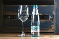 Минеральная вода "Боржоми" 0,5 л 2348