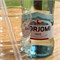 Минеральная вода "Боржоми" 0,5 л 2348